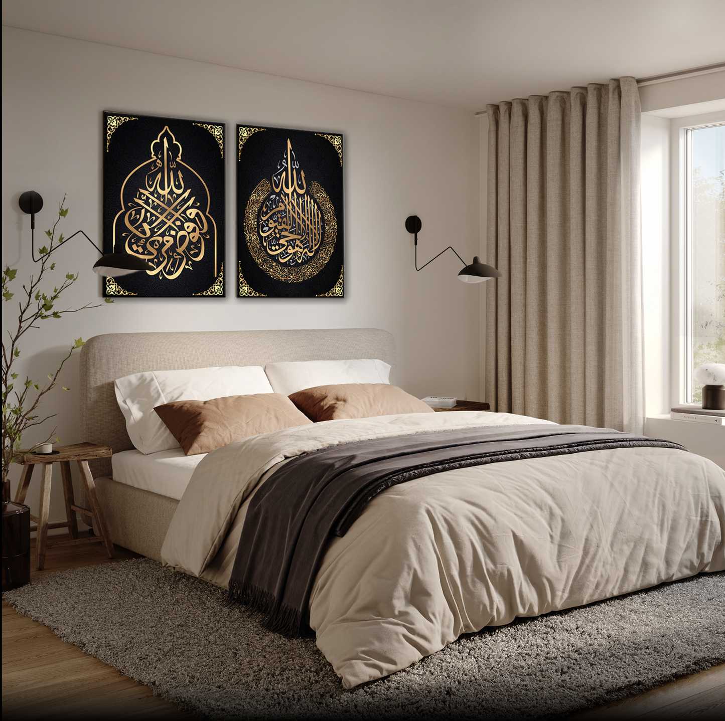 Ayatul Kursi Islam wall art canvas