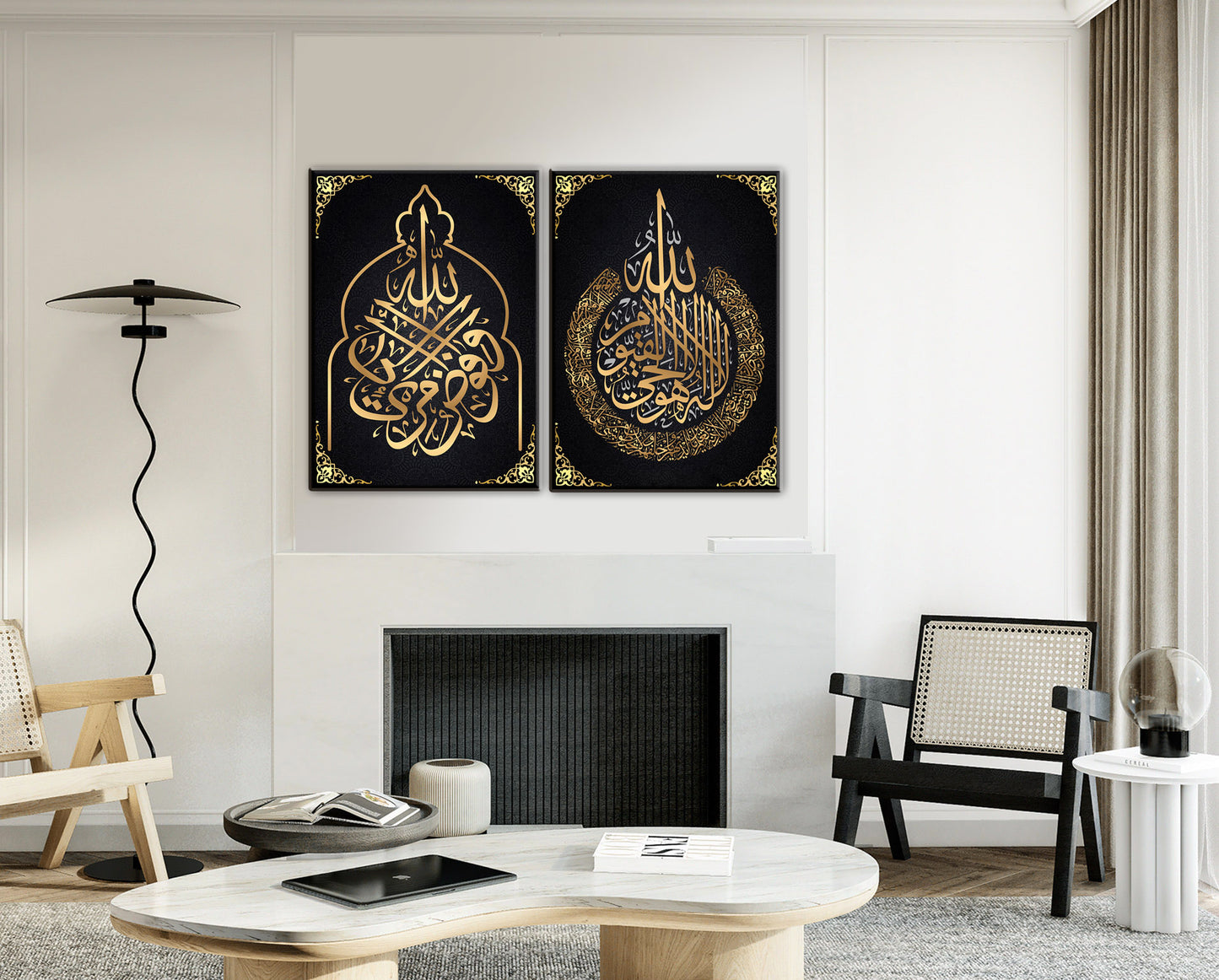 Ayatul Kursi Islam wall art canvas