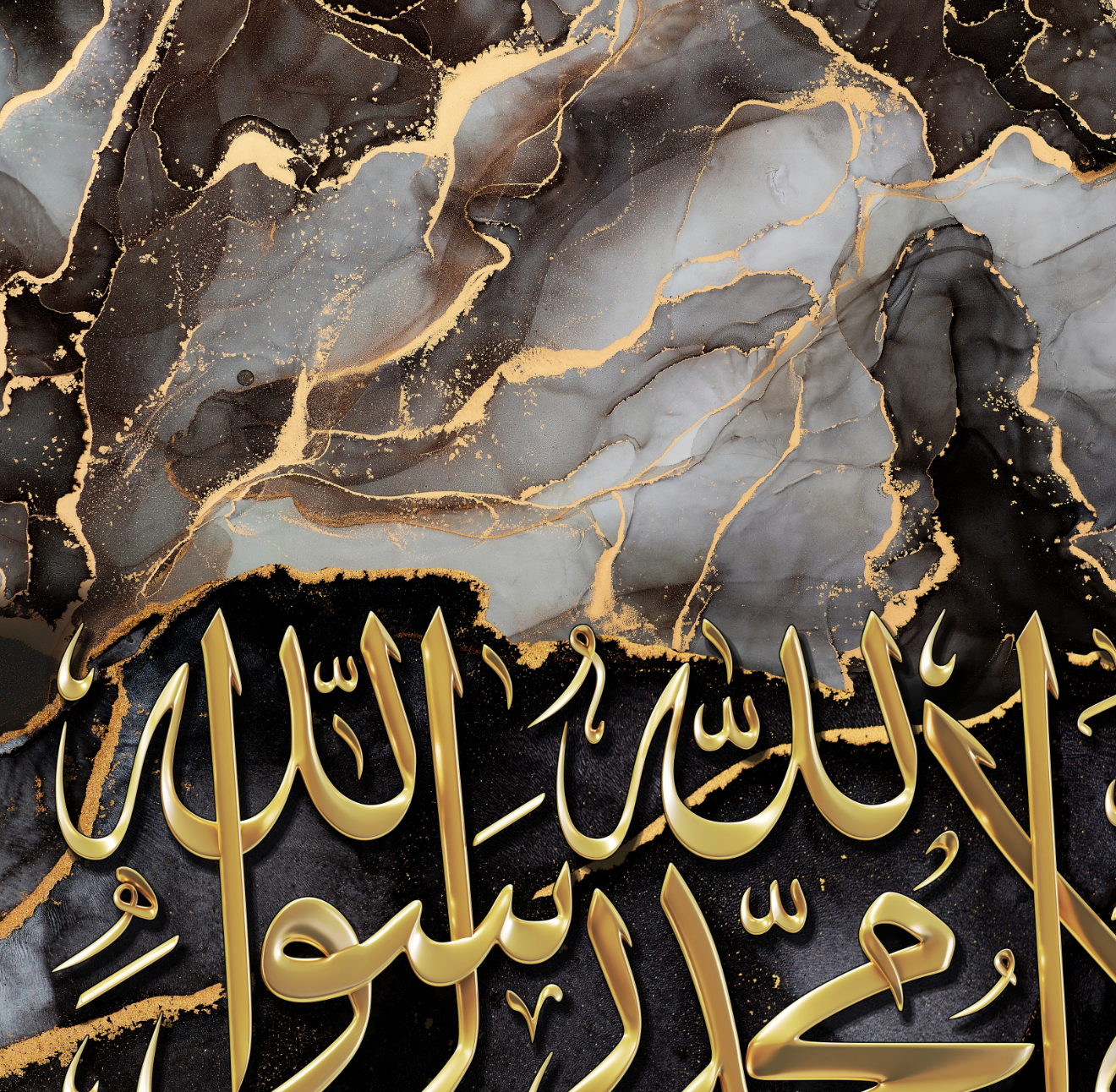 Kalima, Dhikr Canvas