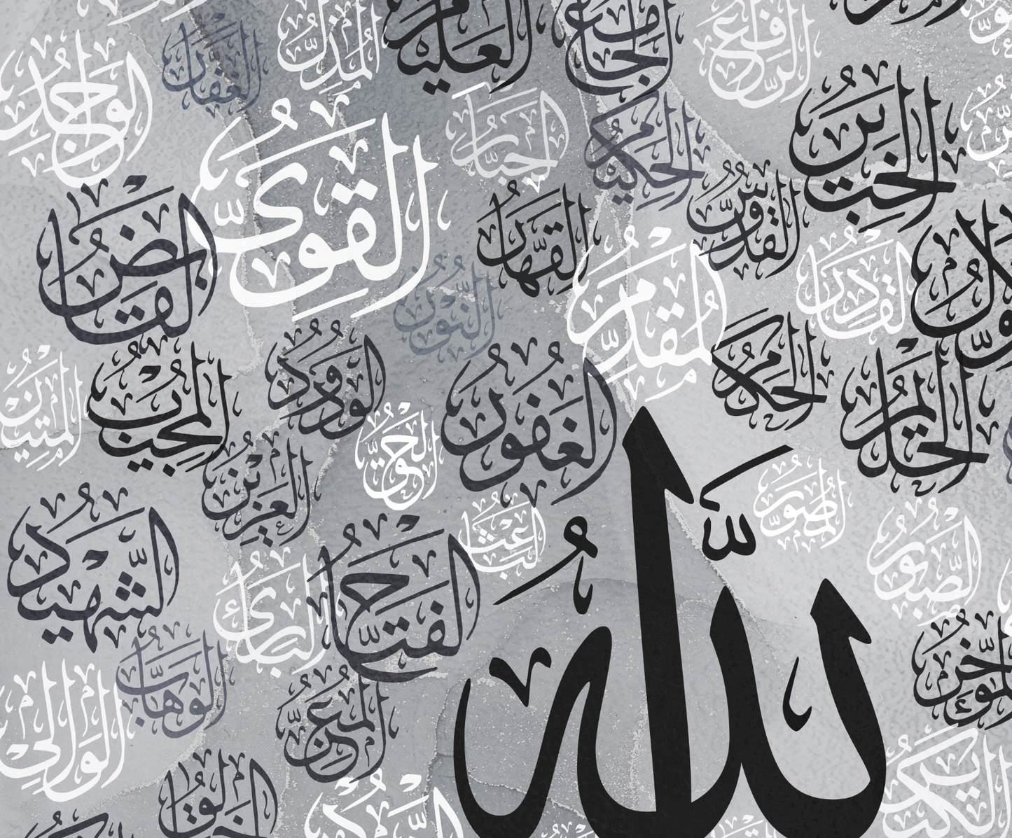 99 Names of Allah Canvas