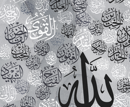99 Names of Allah Canvas