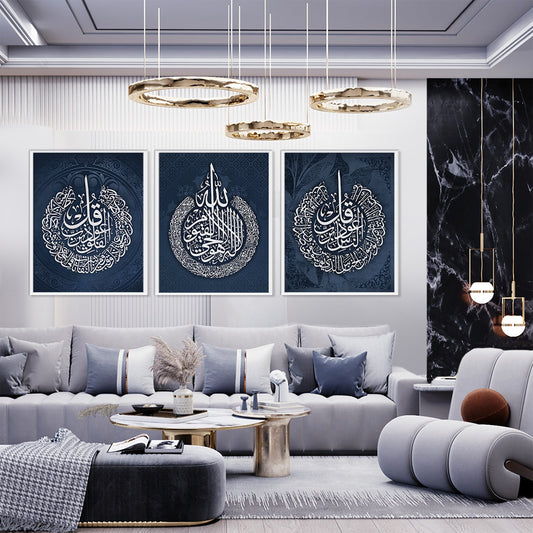 Aytul Kursi Al Ikhlas Al Falaq, (3panels) Canvas
