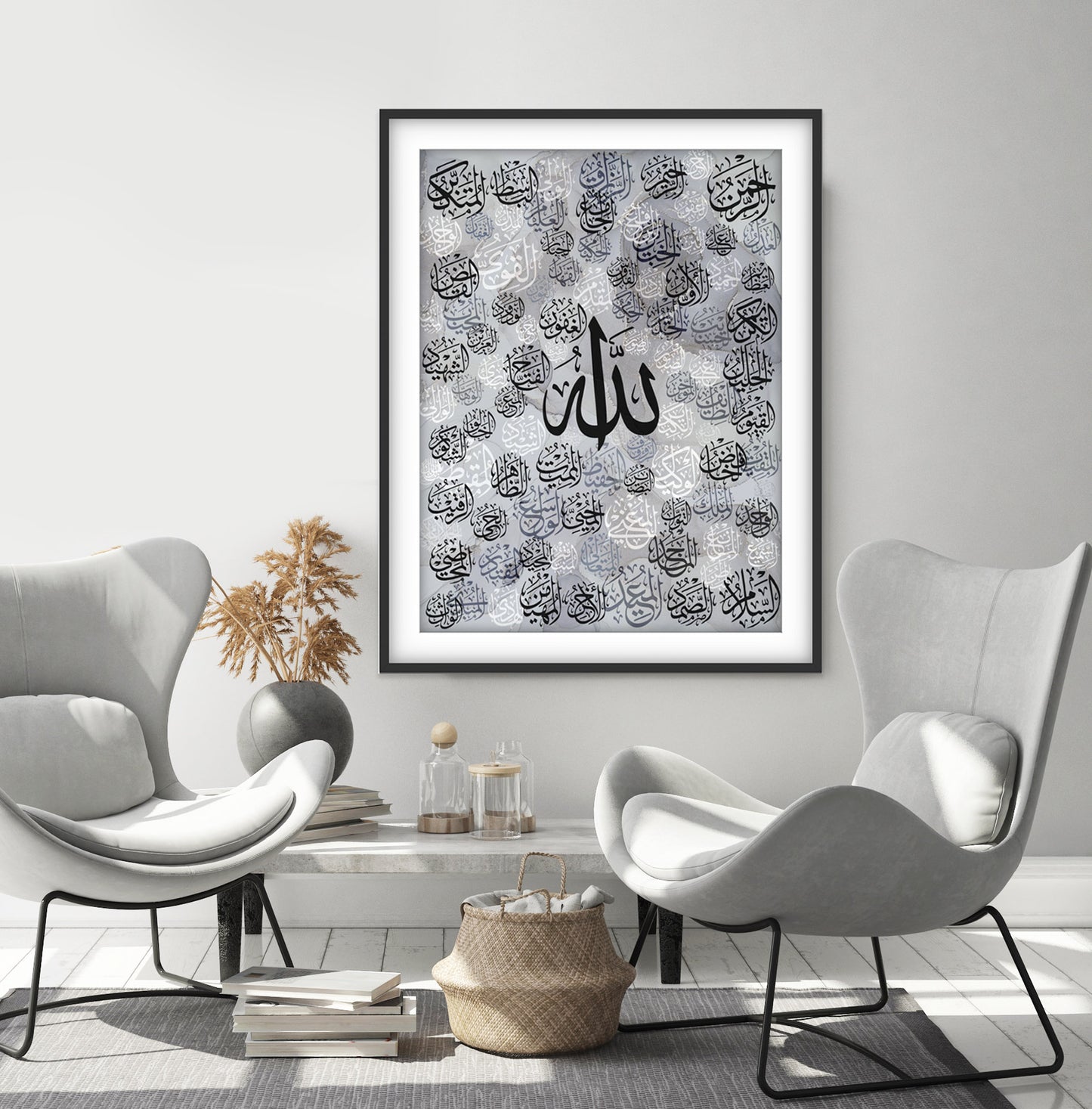 99 Names of Allah Canvas