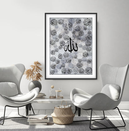 99 Names of Allah Canvas