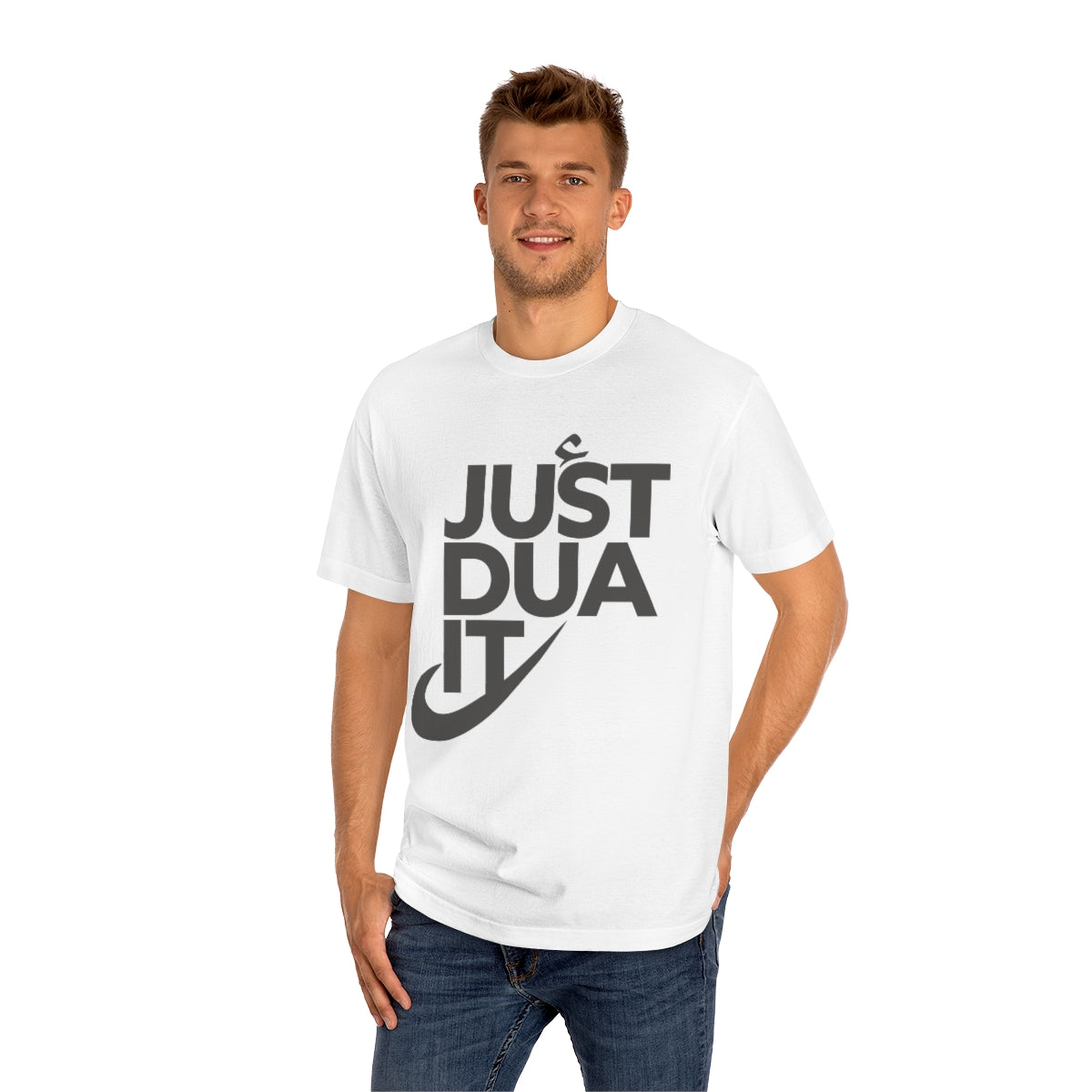 Just Dua It T-Shirt, Arabic Islamic Shirt, Ramadan Muslim Clothing