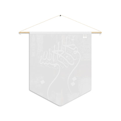 Bismillah Pennant Canvas