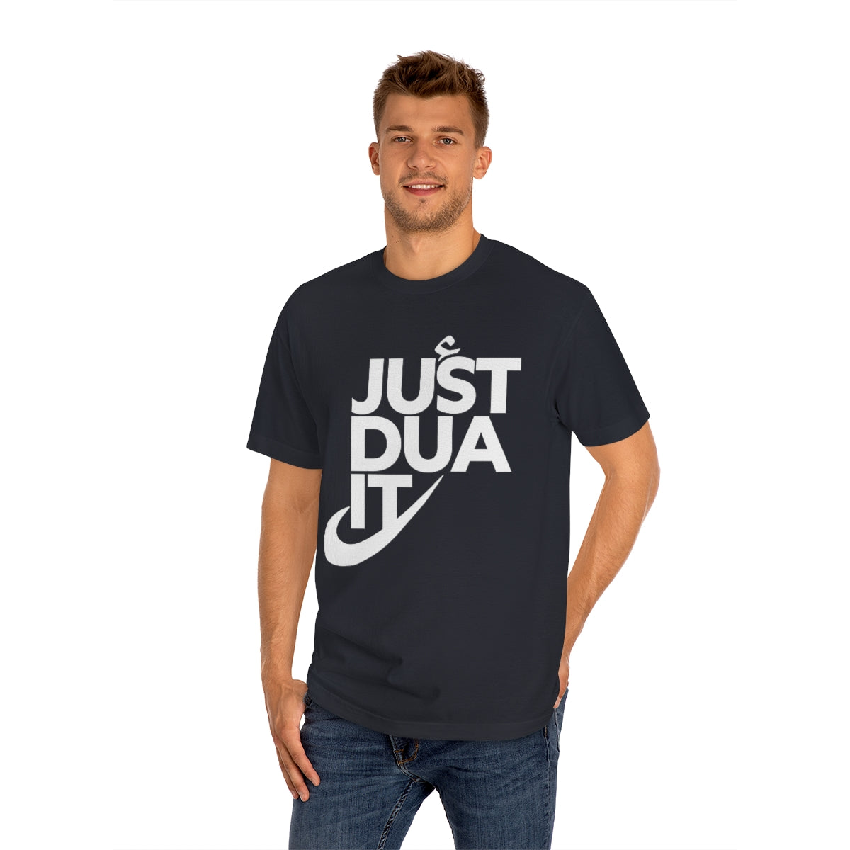 Just Dua It T-Shirt, Arabic Islamic Shirt, Ramadan Muslim Clothing