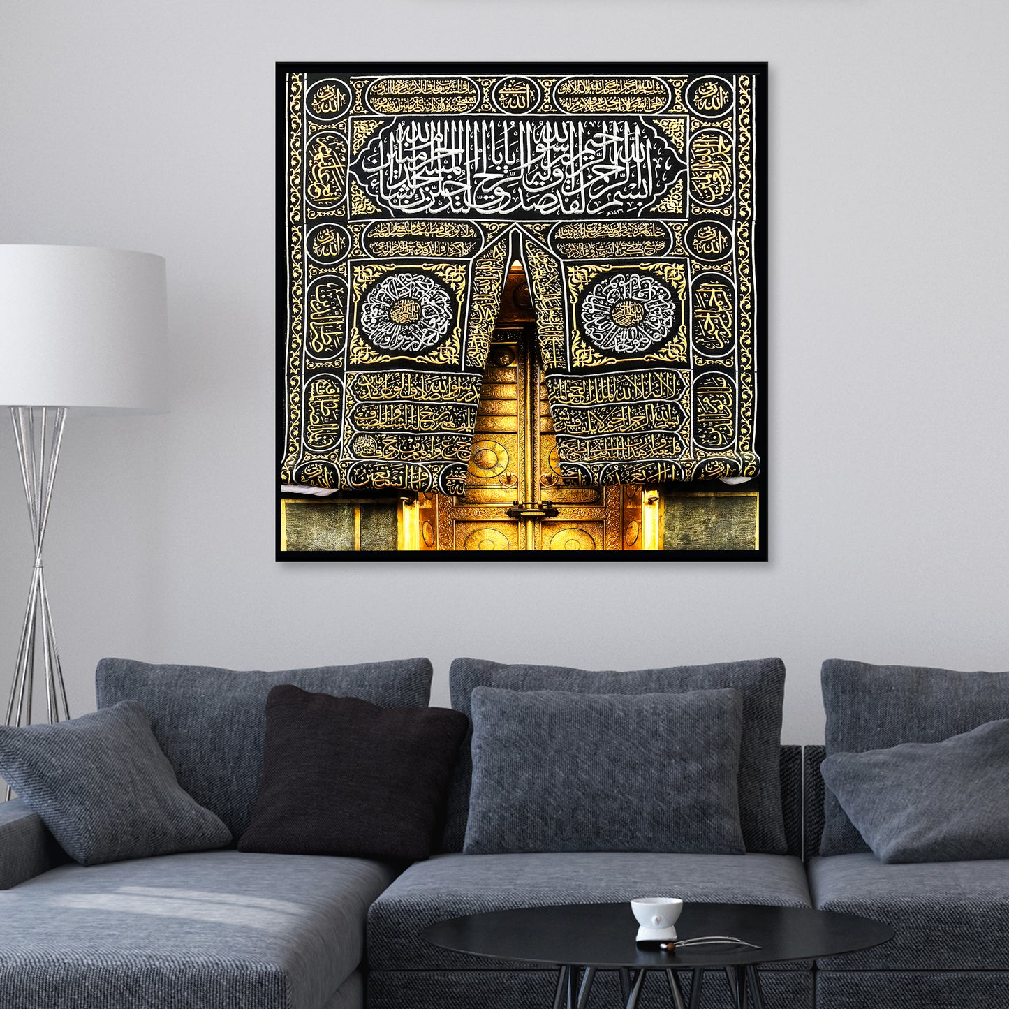 Kaaba Door
