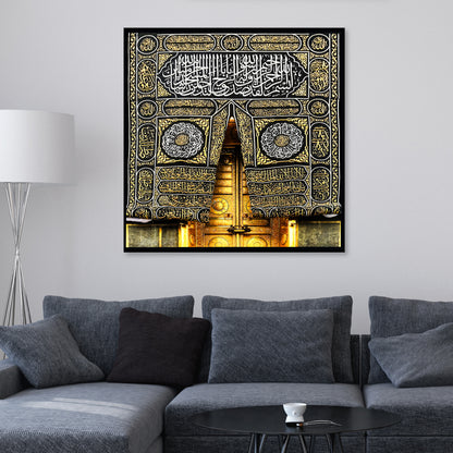 Kaaba Door