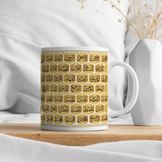 Asmaul Husna (99 names of Allah) Mug