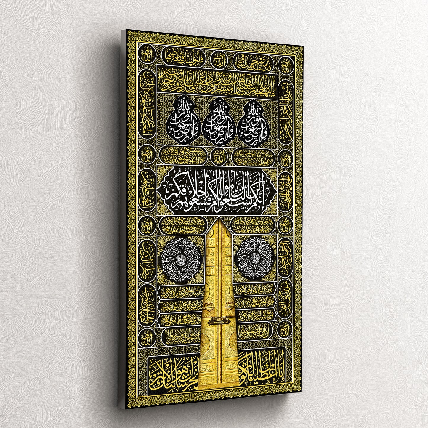 Door Kaaba-Hand Drawn
