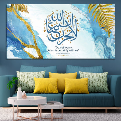 Surah At-Tawbah