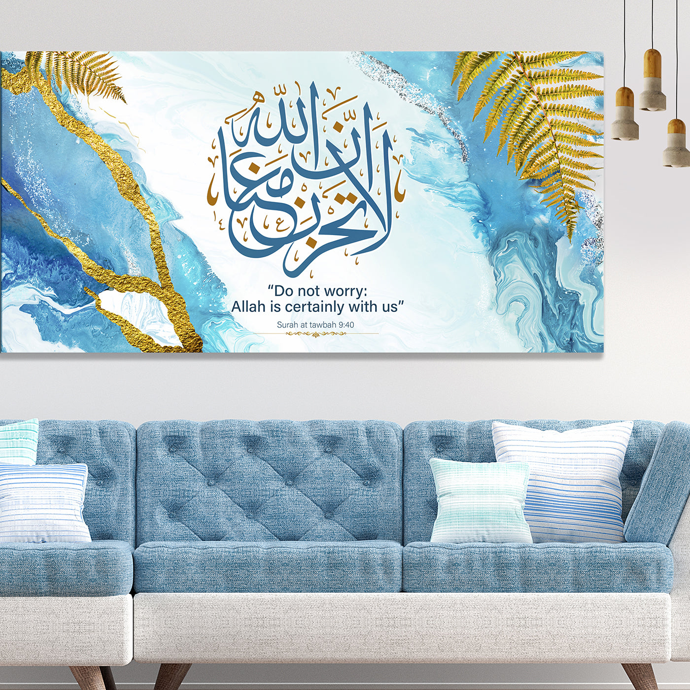 Surah At-Tawbah
