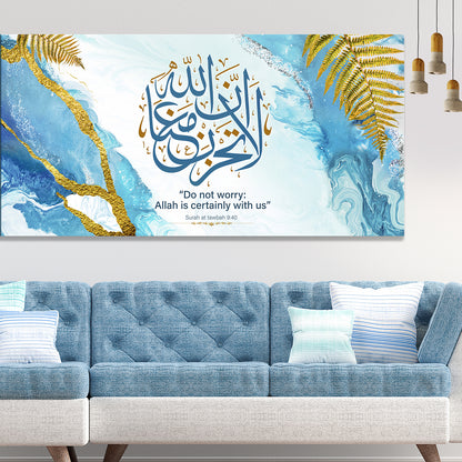 Surah At-Tawbah