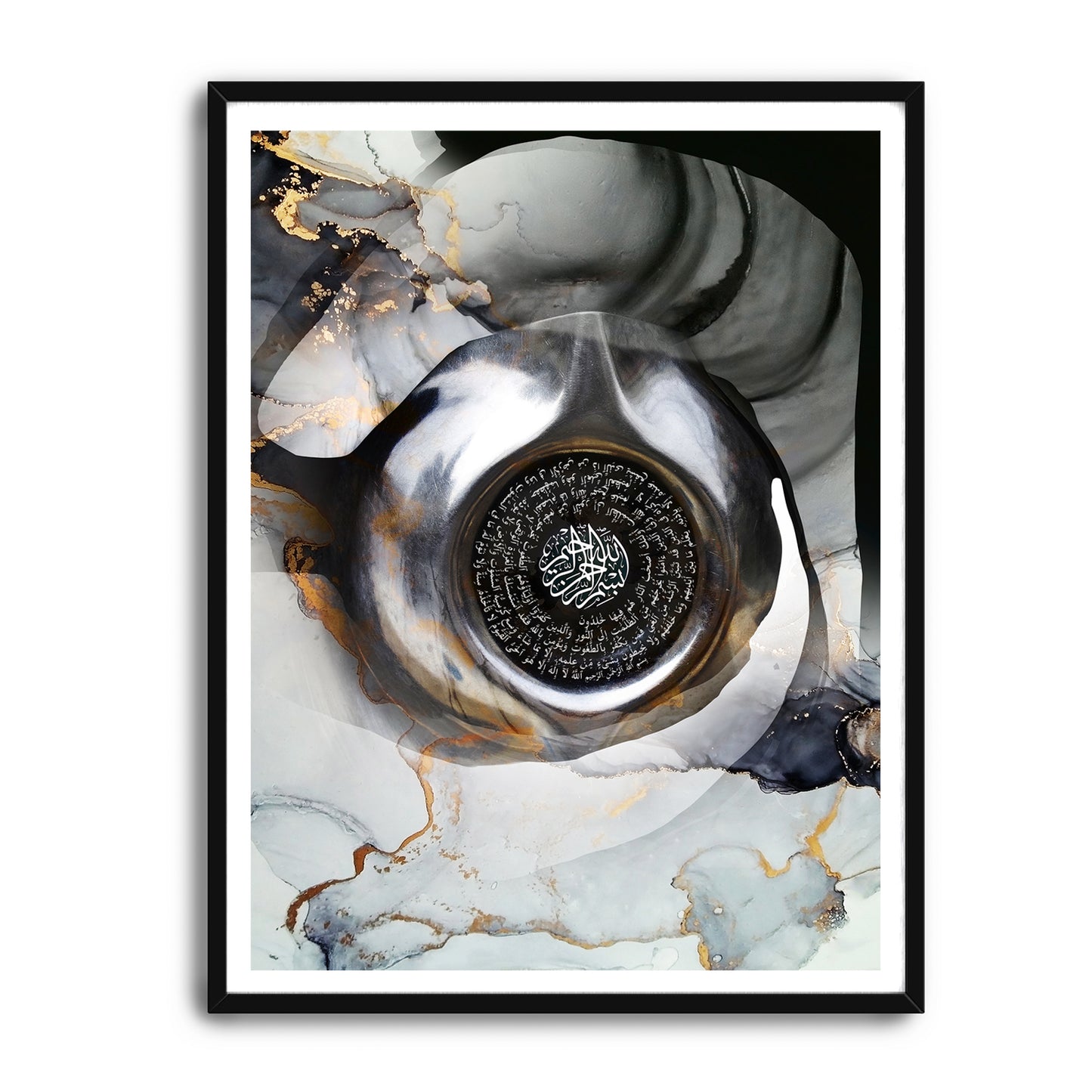 Hajar al-Aswad