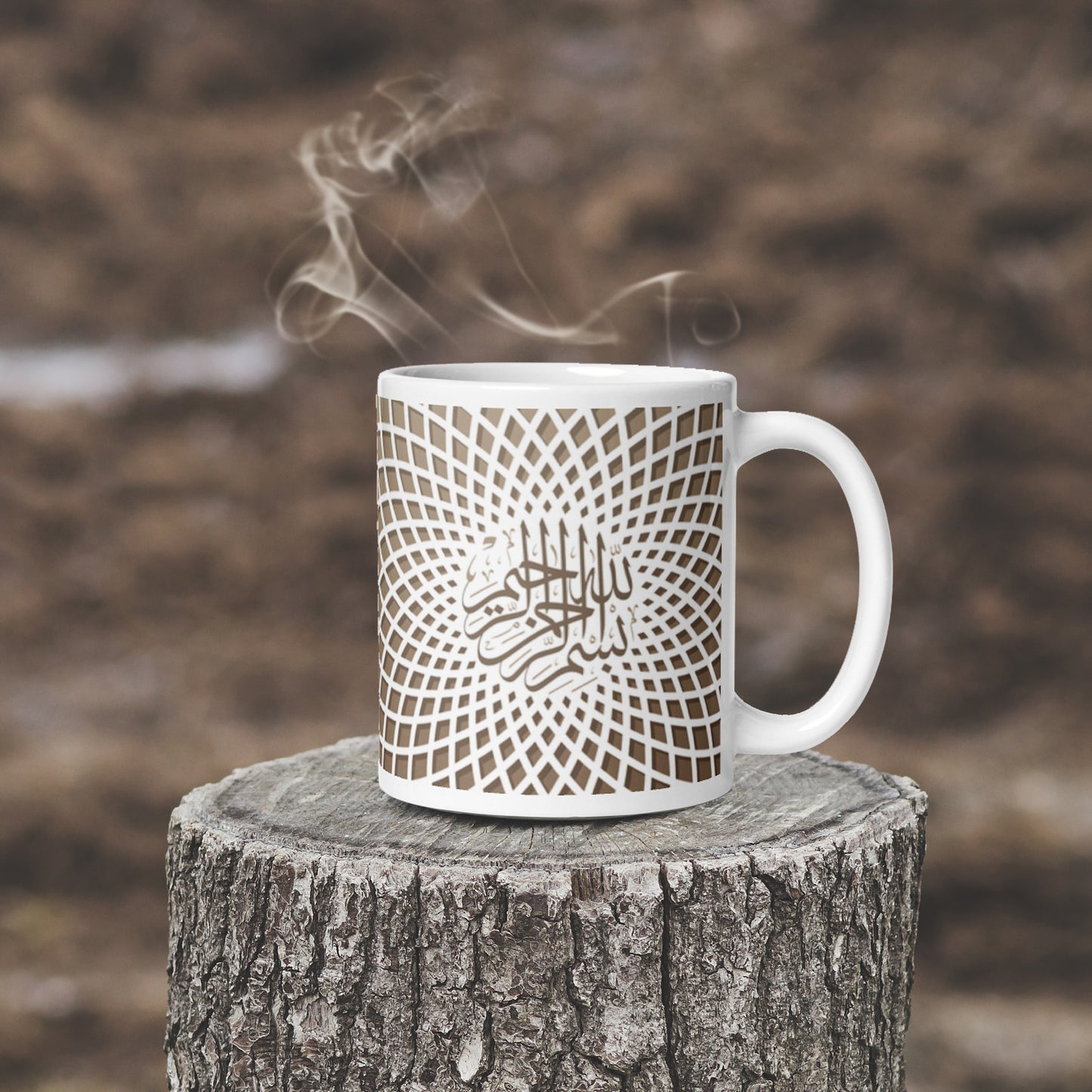 Basmala Islamic Mug
