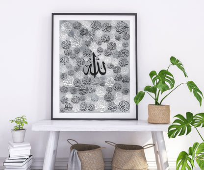 99 Names of Allah Canvas