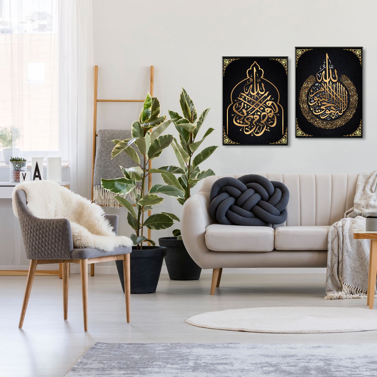Ayatul Kursi Islam wall art canvas