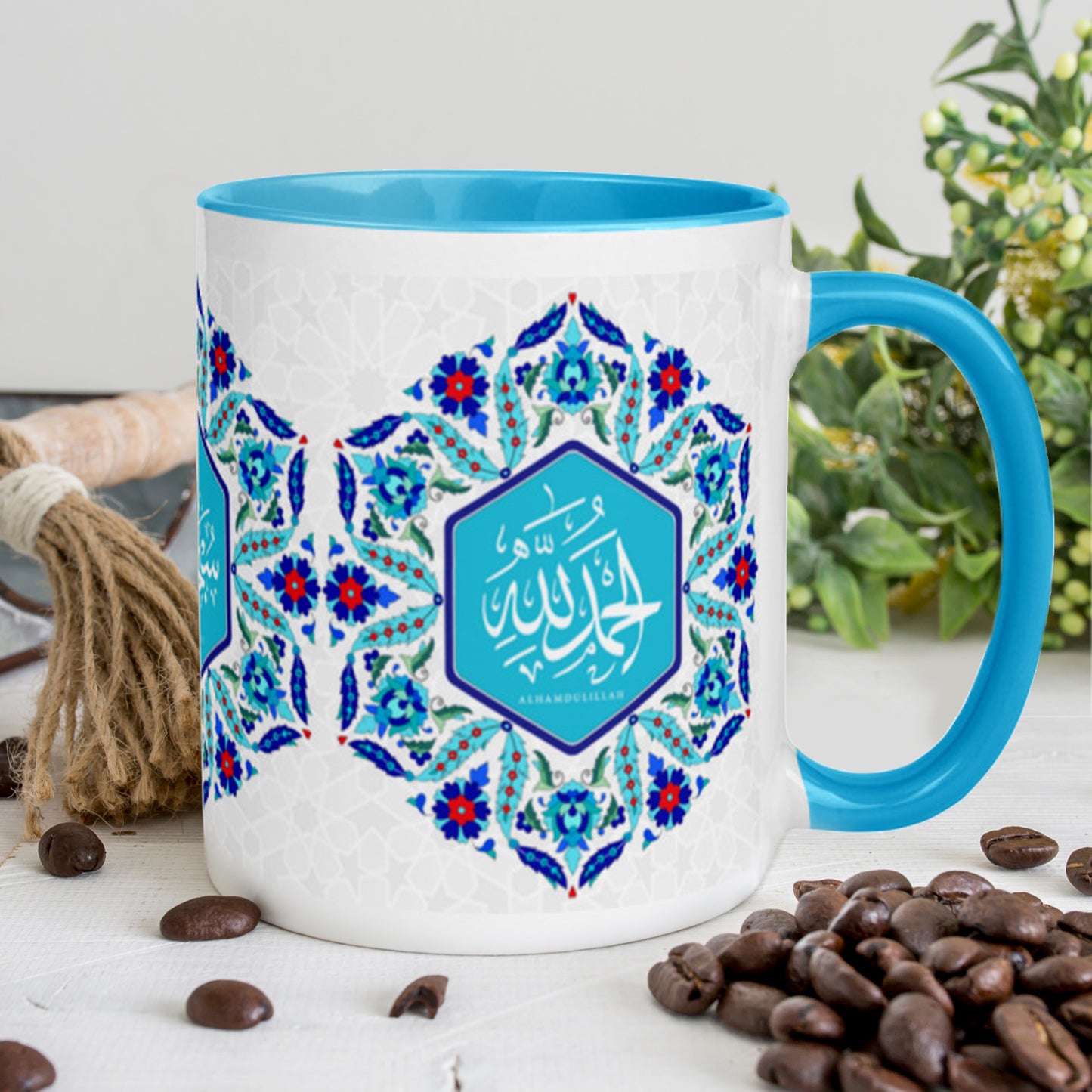 Tasbeeh-Dhikr Islamic Mug