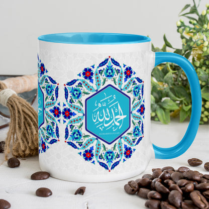 Tasbeeh-Dhikr Islamic Mug