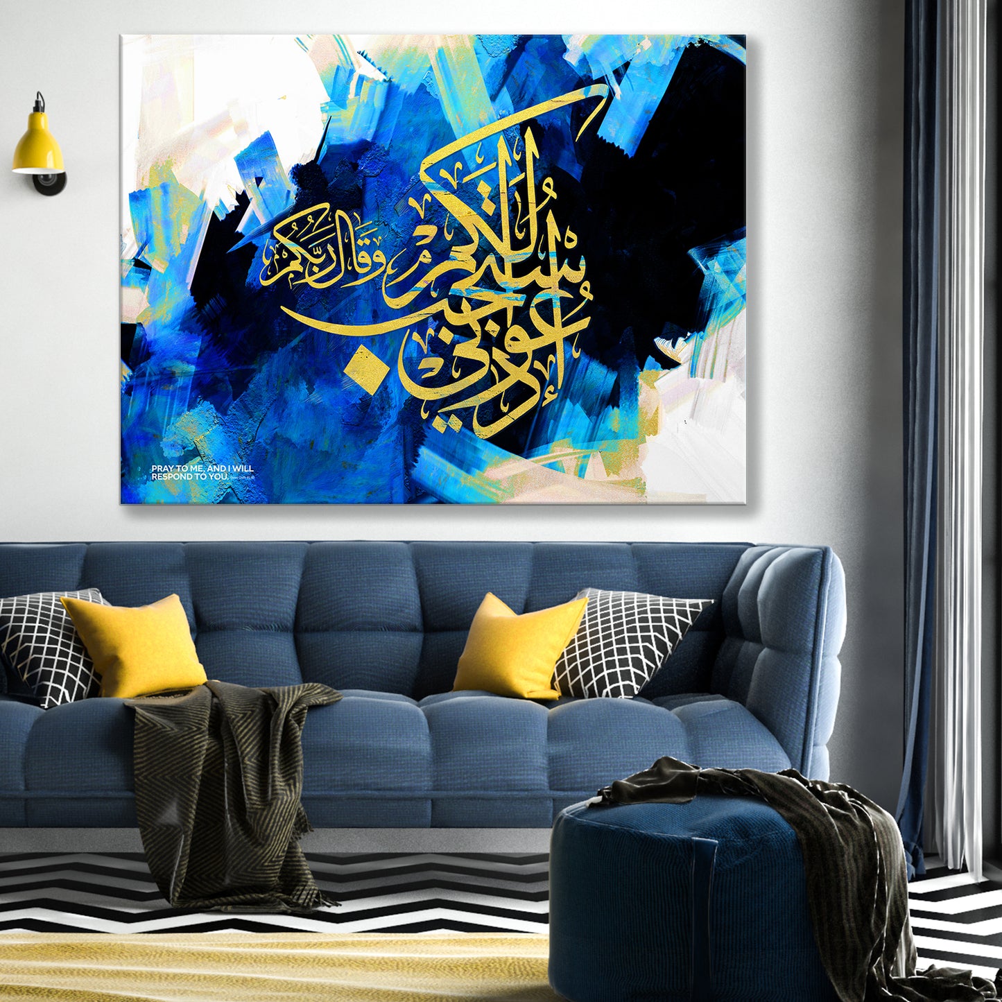 Surah Ghafir 40:60 Quran