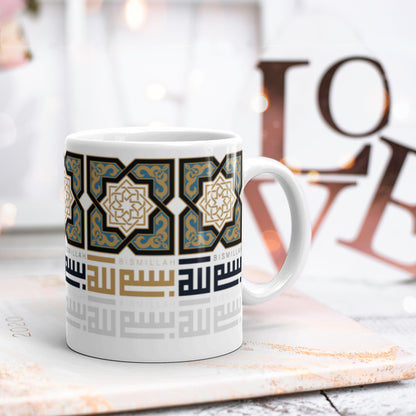 Bismillah Kufic Style Mug