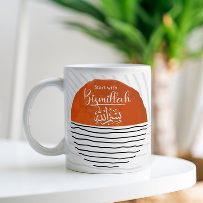 Start With Bismillah End with Alhamdulillah Mug