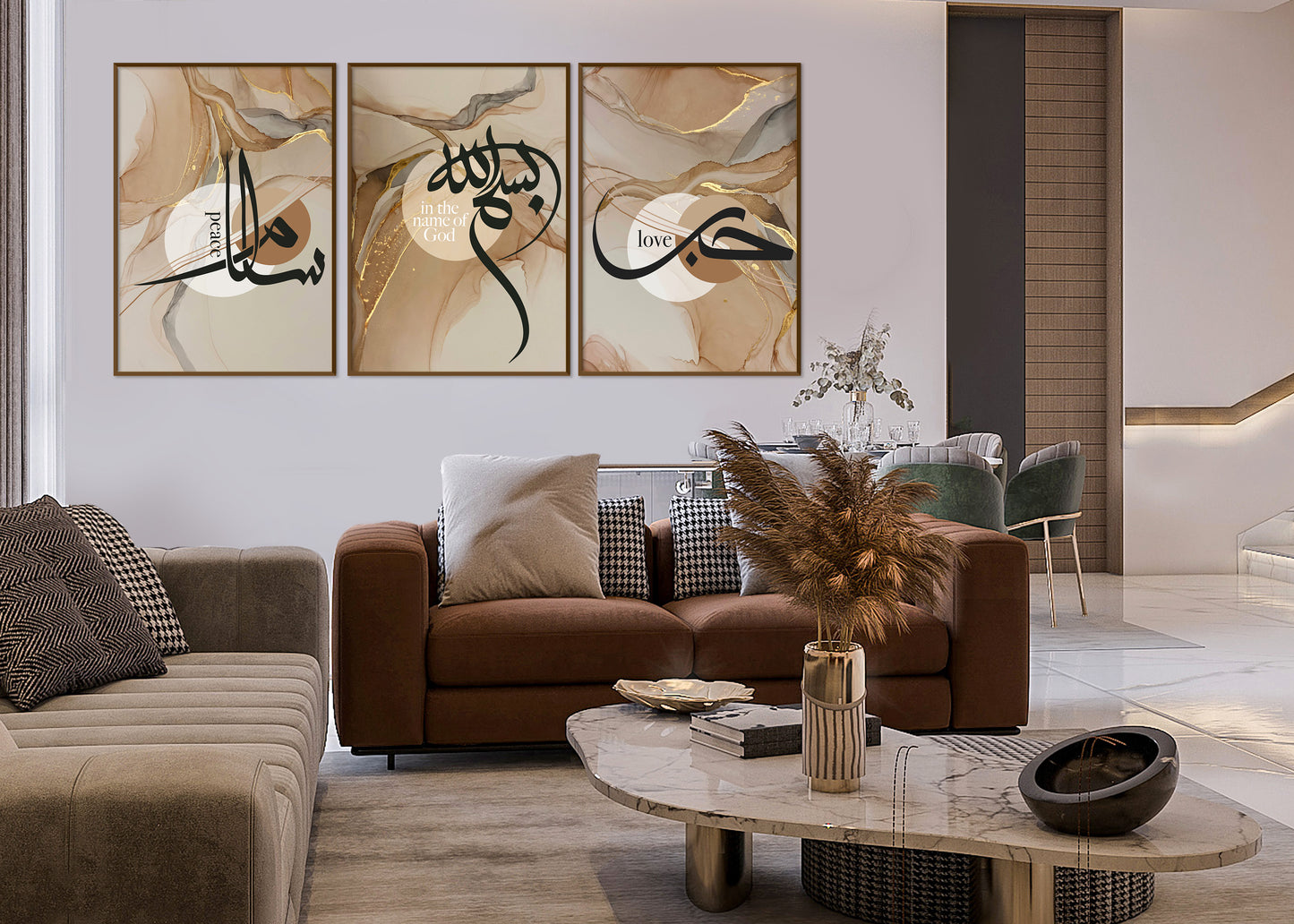 Hub Bismillah Salam Set of 3 Islamic wall art
