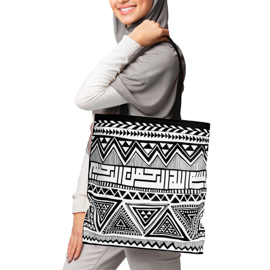 Tote Bags, Wedding, Nikkah Gifts