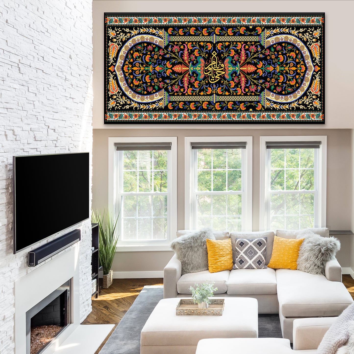 Opulent Garden-Ya Hayyu Ya Qayyum Canvas
