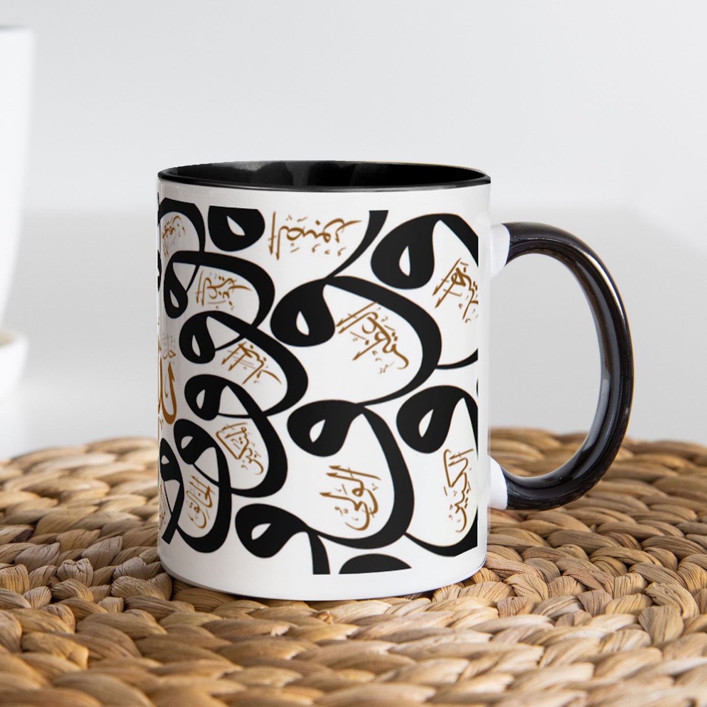 Names of Allah Mug