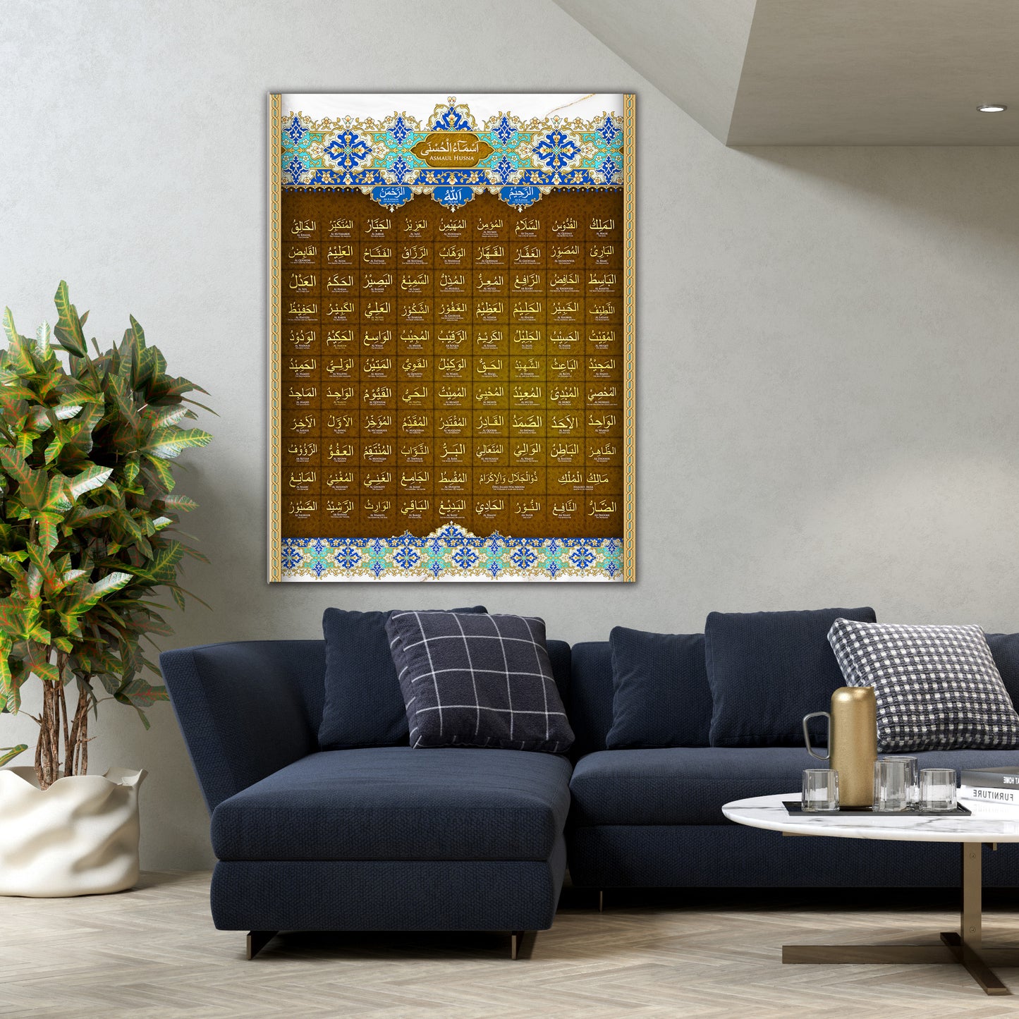 99 names of Allah (Asmaul Husna) Islamic Wall Art