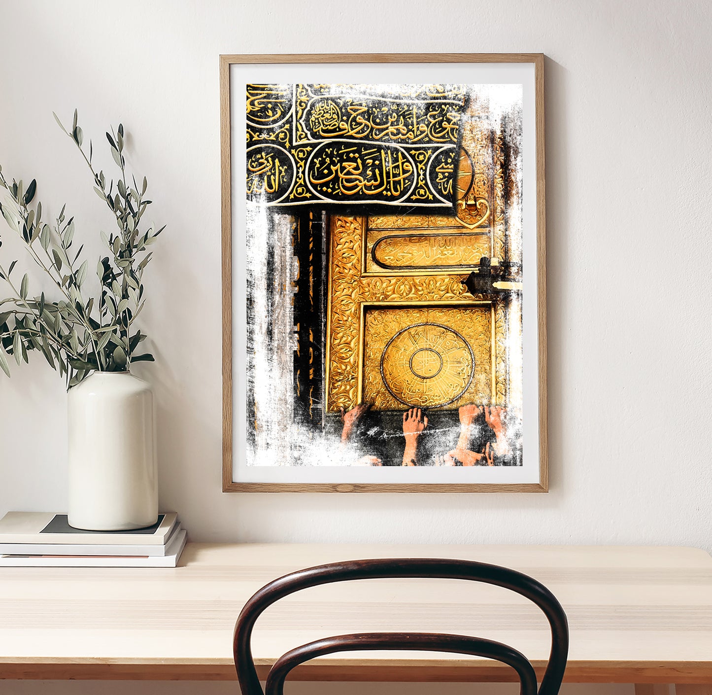 Kabah Door Canvas
