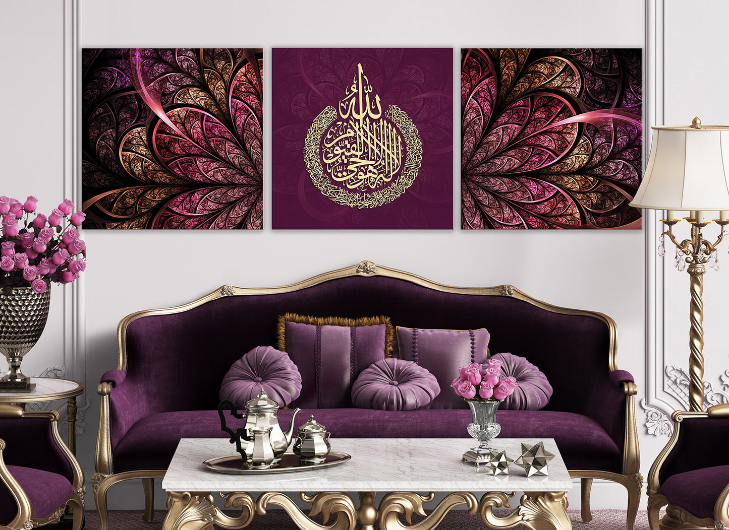Ayatul Kursi Modern Islamic Wall Art Set of 3 Panels