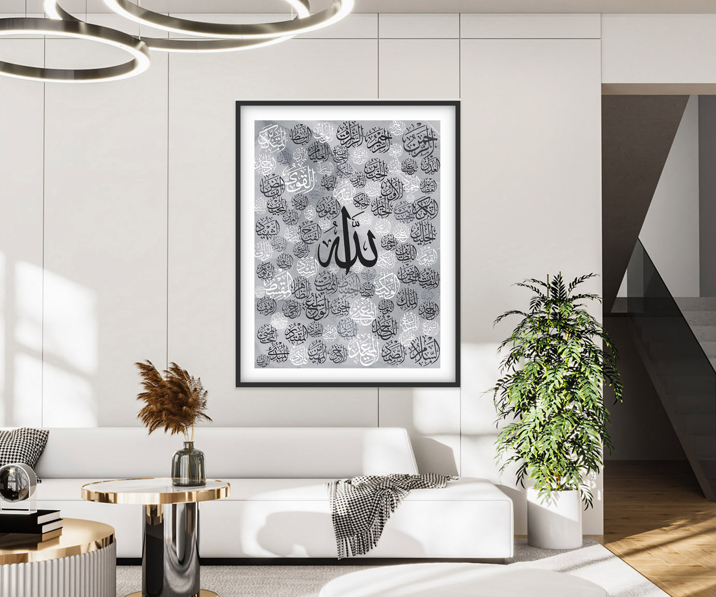 99 Names of Allah Canvas