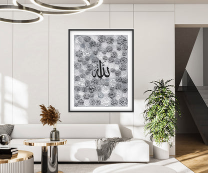 99 Names of Allah Canvas