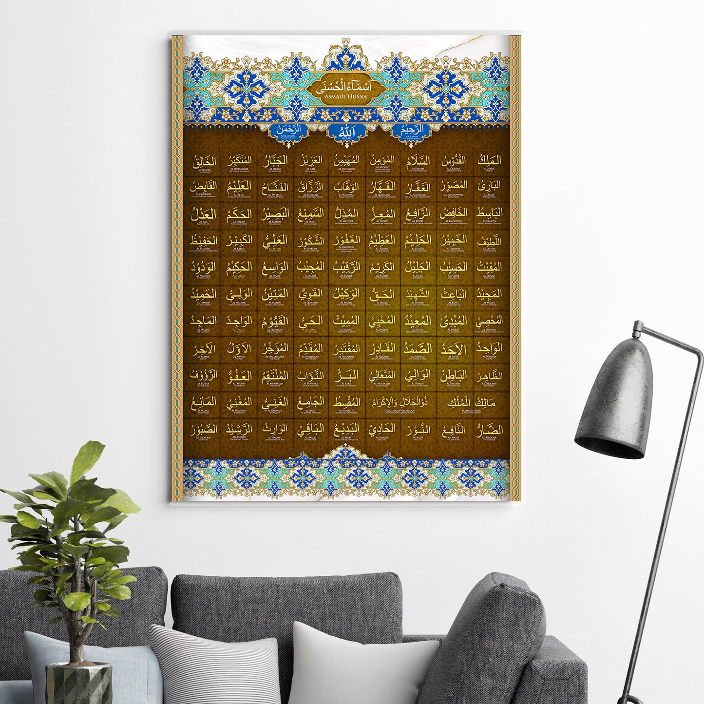 99 names of Allah (Asmaul Husna) Islamic Wall Art