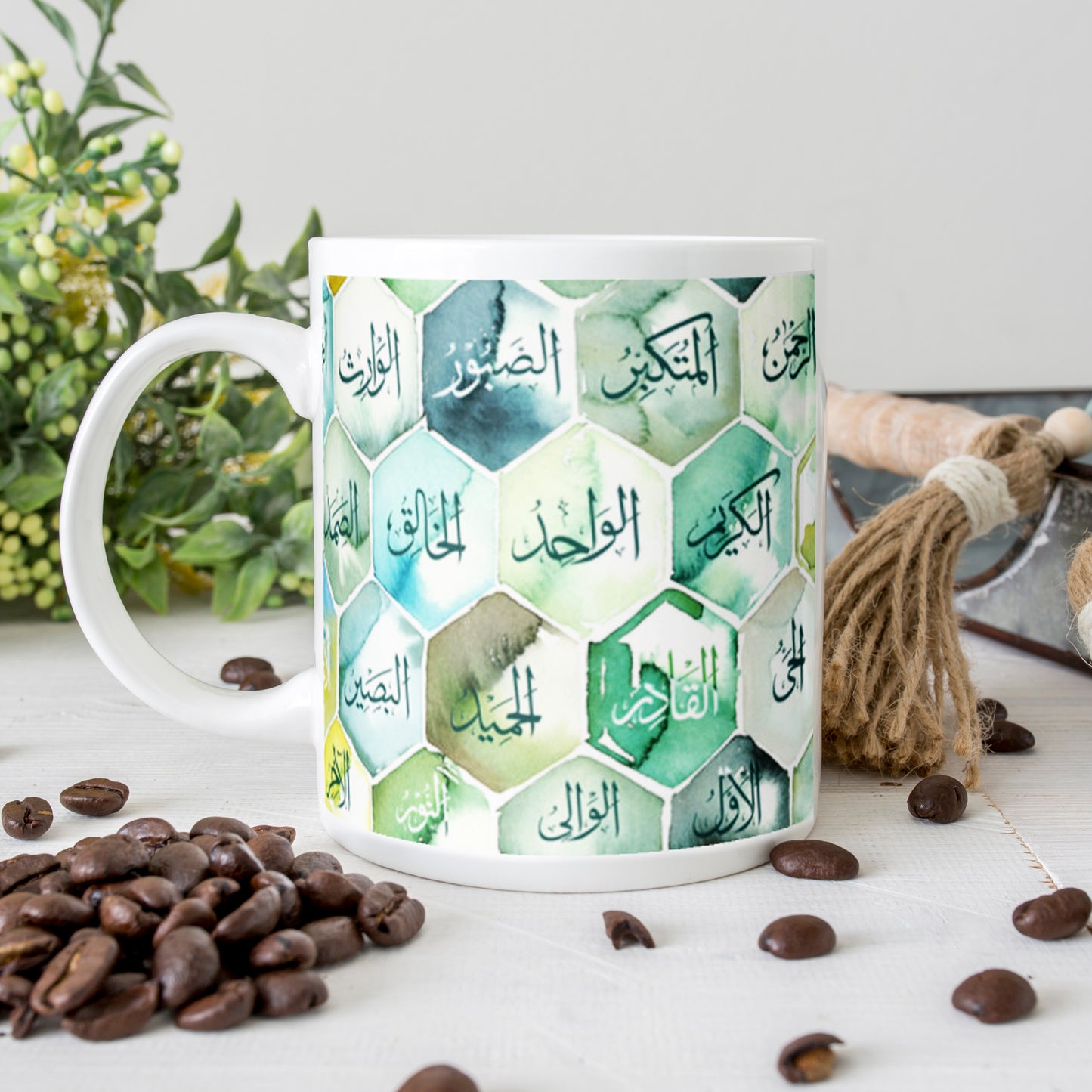 Allah names Islamic Mug