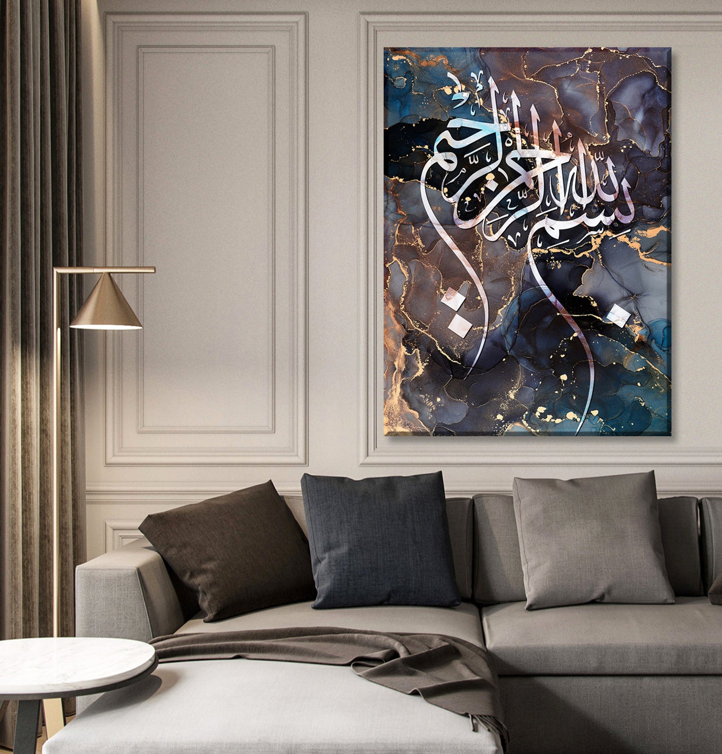 Bismillah Canvas