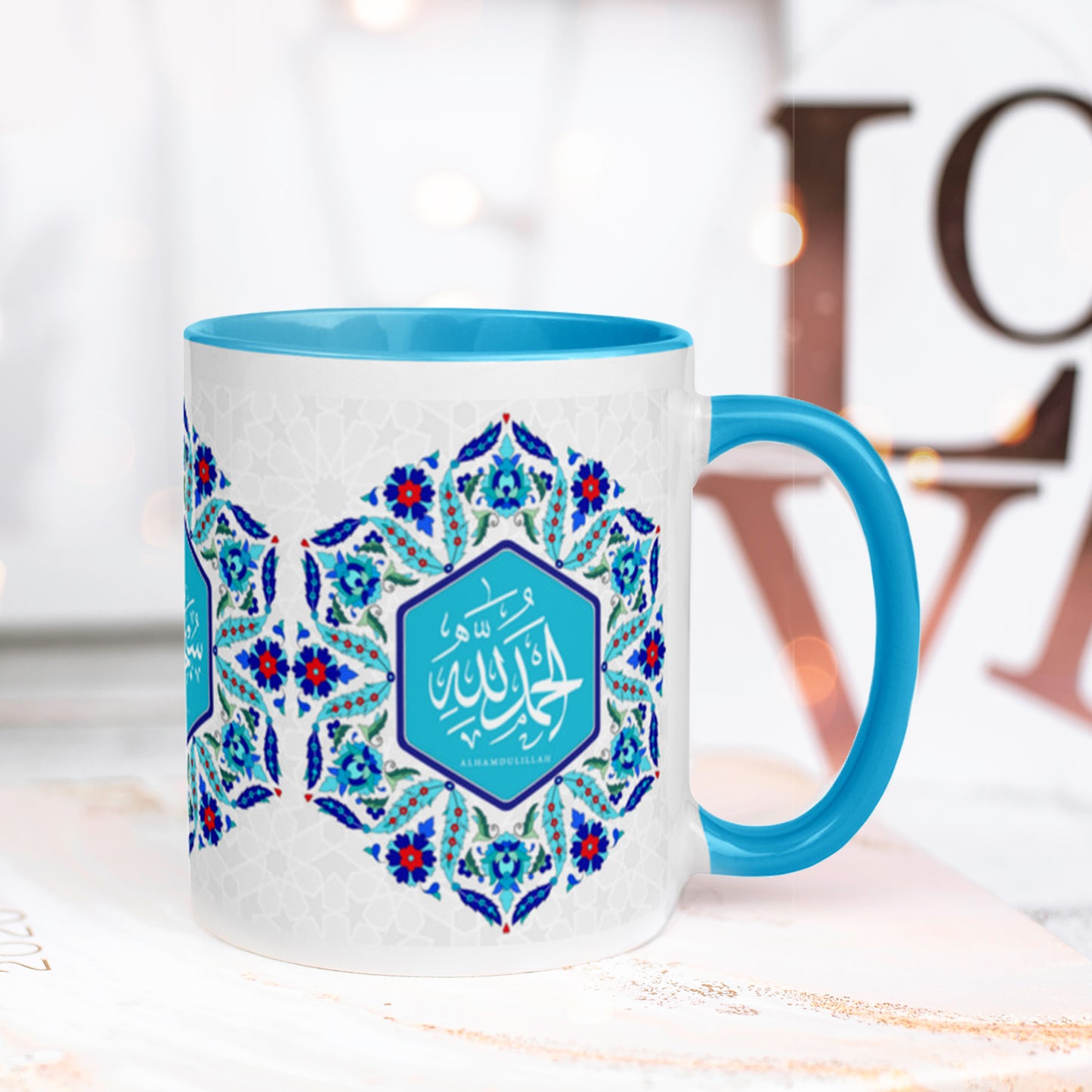 Tasbeeh-Dhikr Islamic Mug