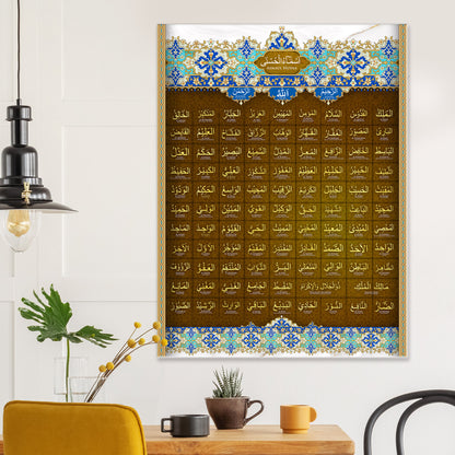 99 names of Allah (Asmaul Husna) Islamic Wall Art