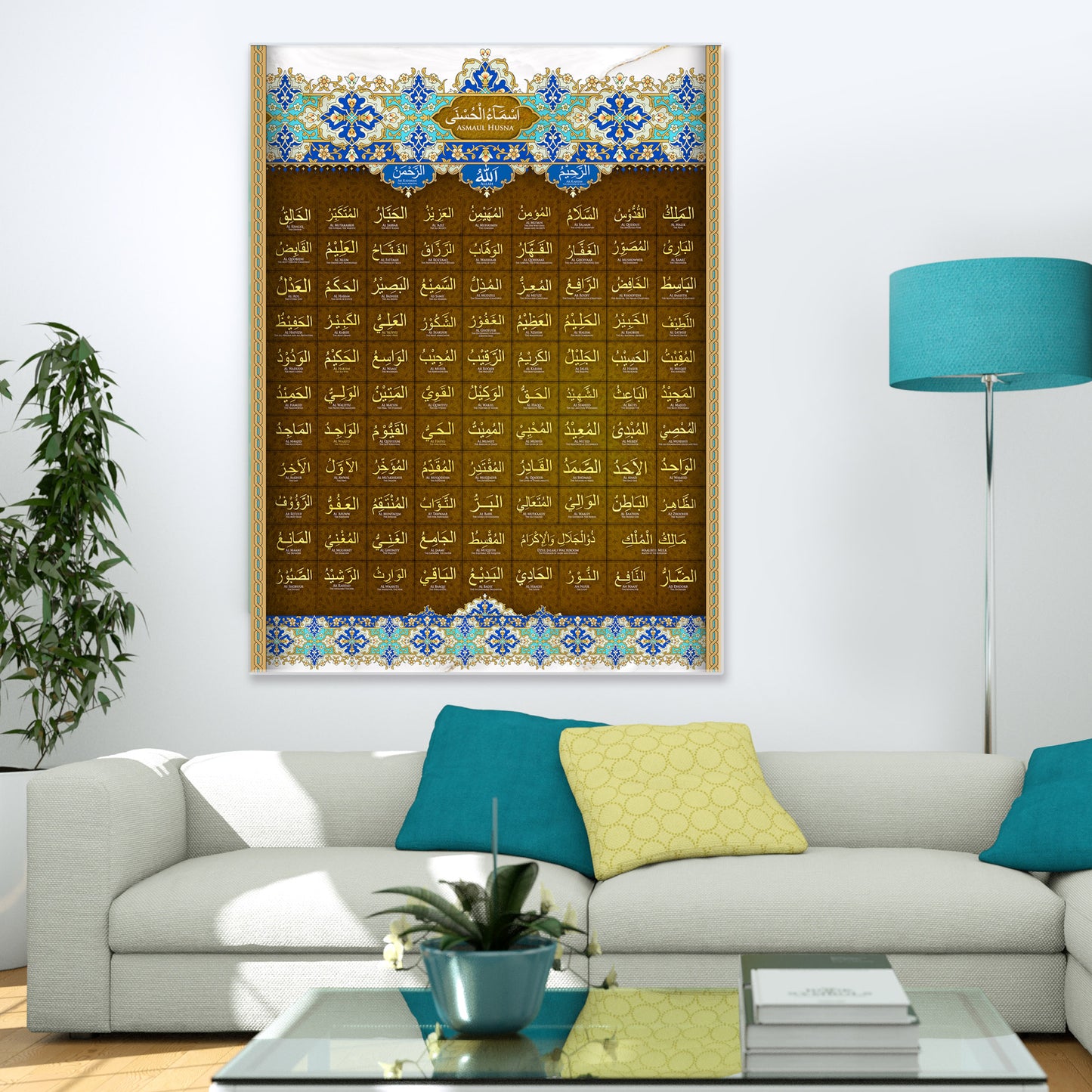 99 names of Allah (Asmaul Husna) Islamic Wall Art