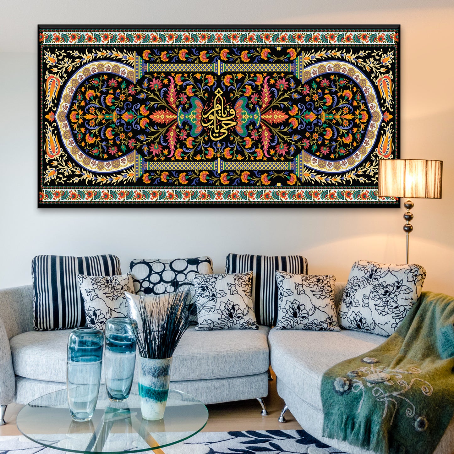 Opulent Garden-Ya Hayyu Ya Qayyum Canvas