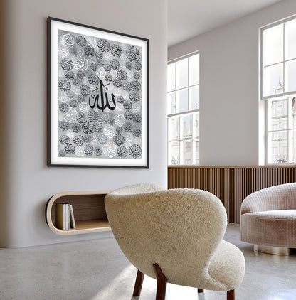 99 Names of Allah Canvas