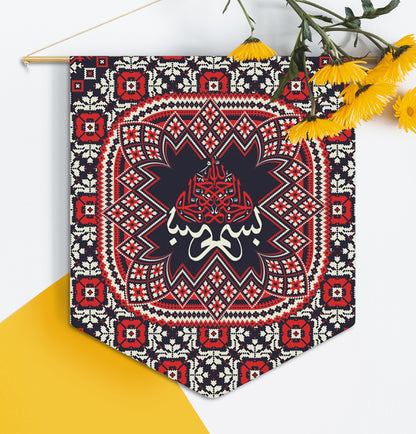 Bismillah Pennant Canvas
