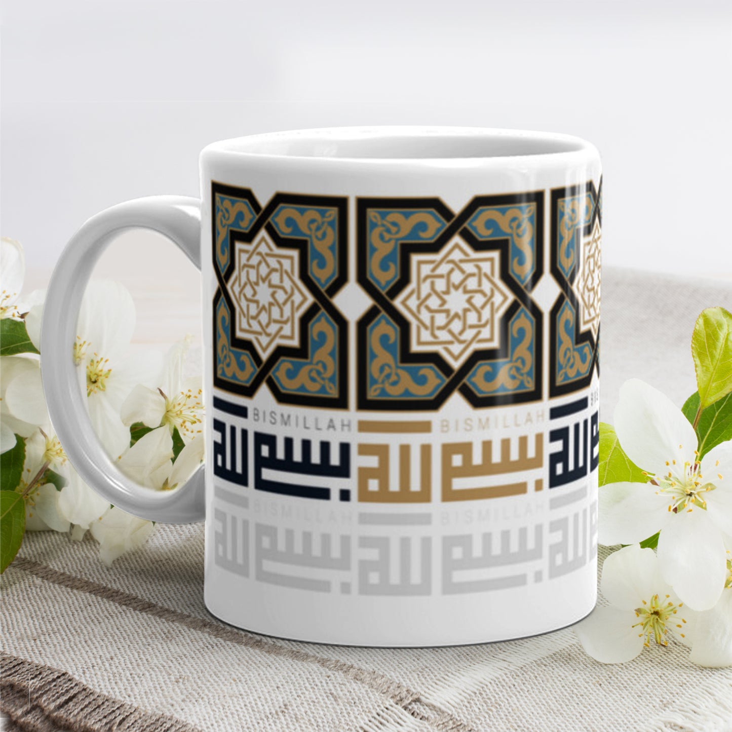 Bismillah Kufic Style Mug