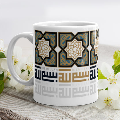 Bismillah Kufic Style Mug