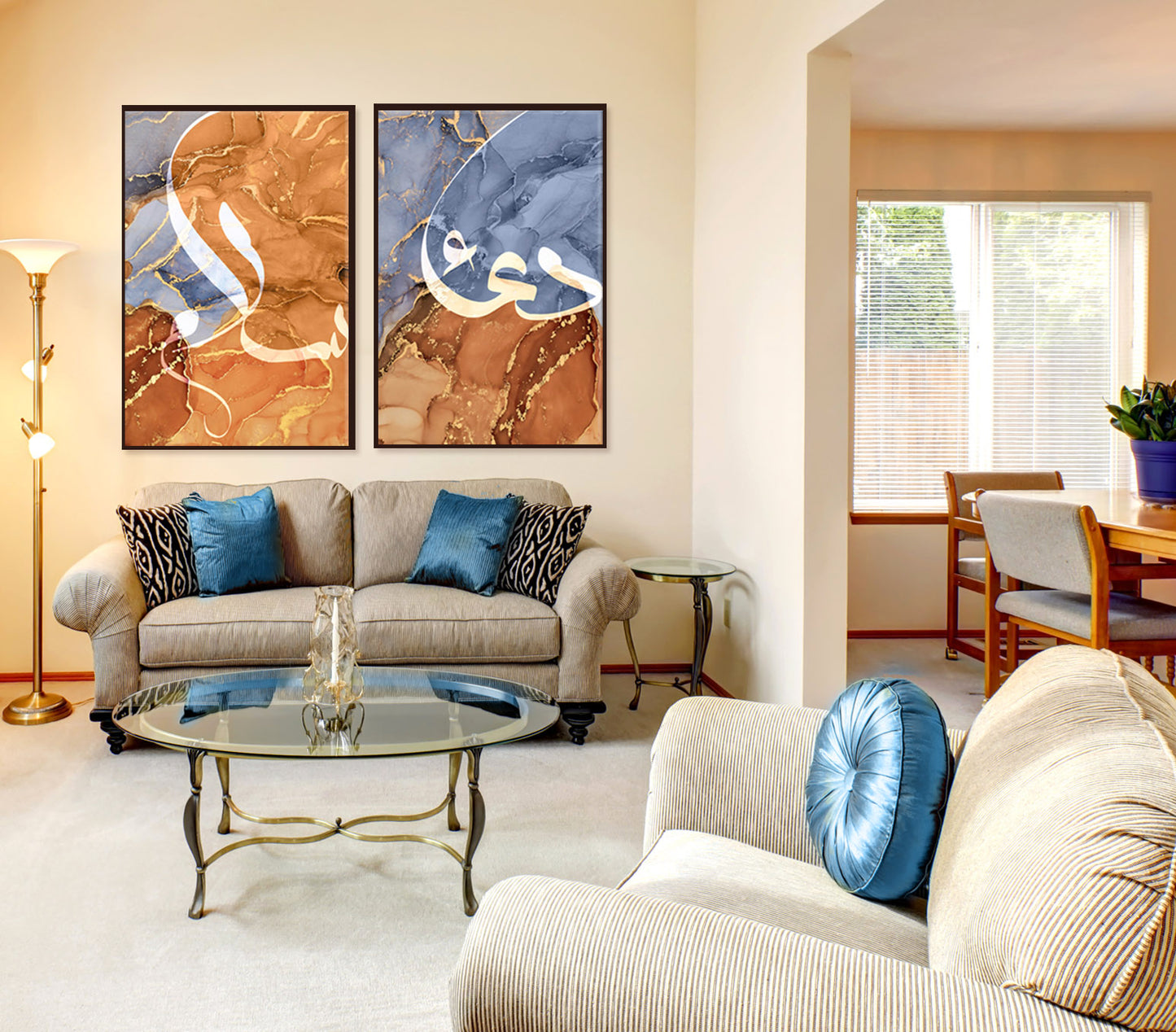 Dua, Salam set of Islamic wall art