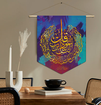 Surah Al Falaq, Surah An Nas Canvas
