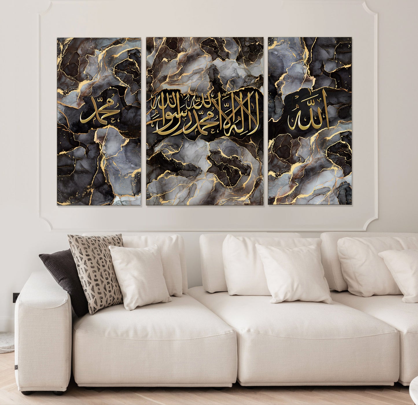 Kalima, Dhikr Canvas